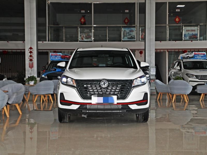 autohomecar__ChsF3WE5qvqABjyfABkzUNoYZlg282.jpg