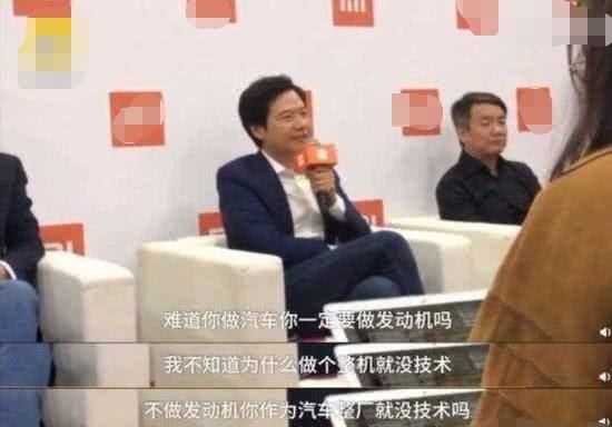 用你的方式和你比，一汽奔腾靠的是？