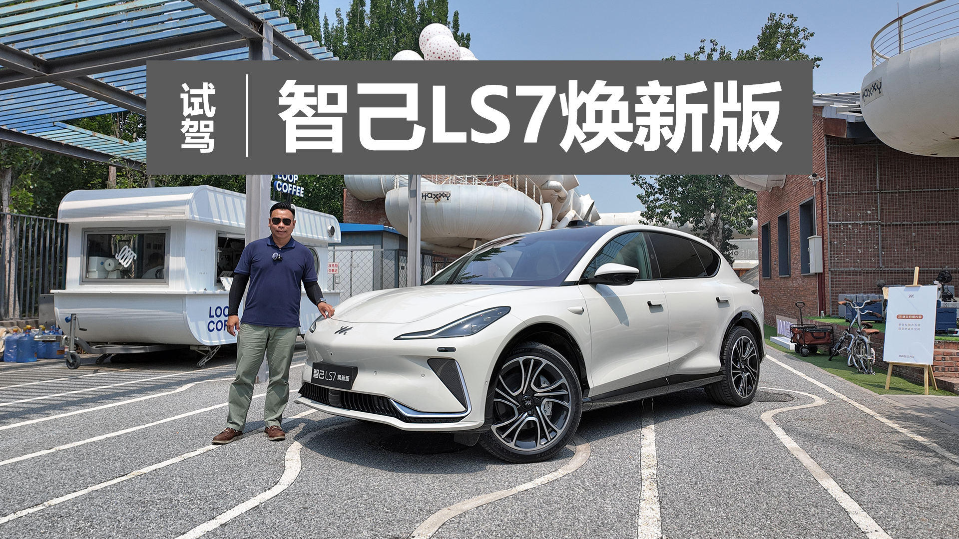 ՑҺͺ݆D򣬸{mԇ{ǼLS7°