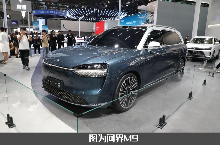 华为车BU确认“单飞”，长安率先入股，开放股权让合作车企安心？