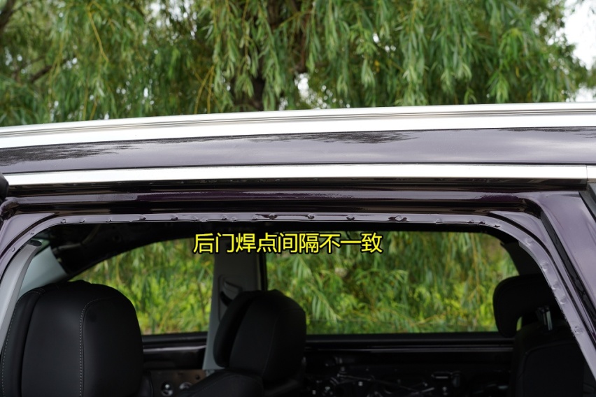 瑞虎8 PLUS 车顶拆解：工艺依旧是硬伤