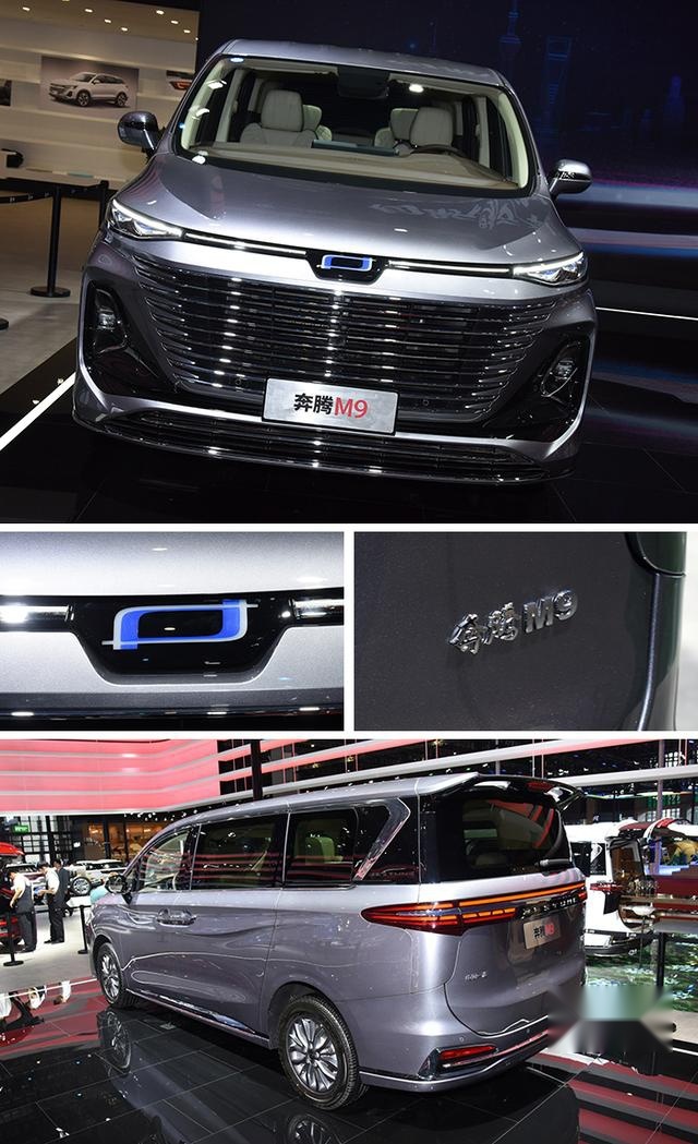 2.0T的中大型MPV，新车将竞争传祺M8，奔腾M9售价22.98万起