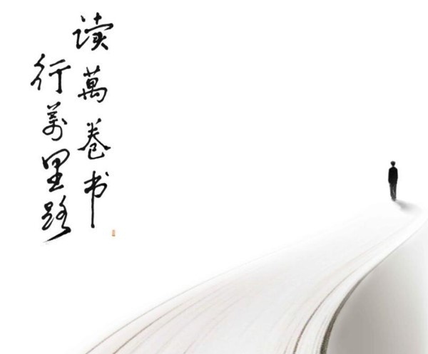 福特探险者丨寻梦川西，在探险中挑战自己（上）