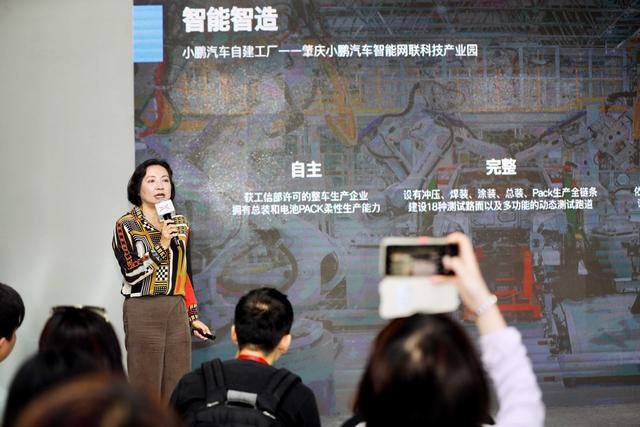 试驾智能轿跑小鹏P7：超长续航、百公里加速4.3秒，堪比百万跑车