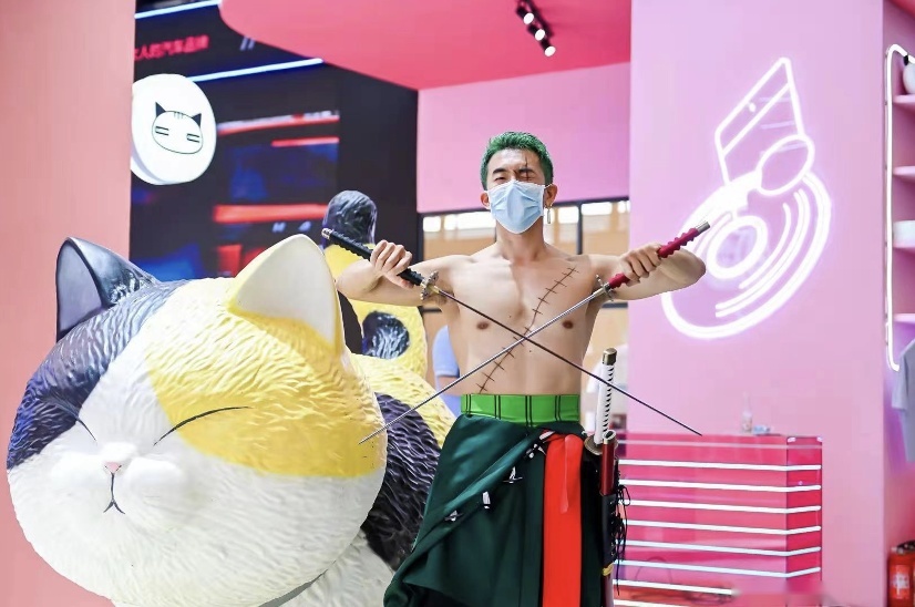 以宠爱之名，欧拉喵星次元城吸睛CJ