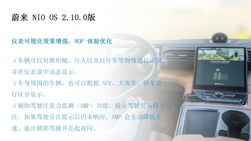 3、4月OTA_14.png