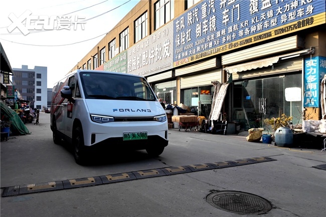 装载无忧续航稳！中VAN祥菱U7配半固态电池实力出圈