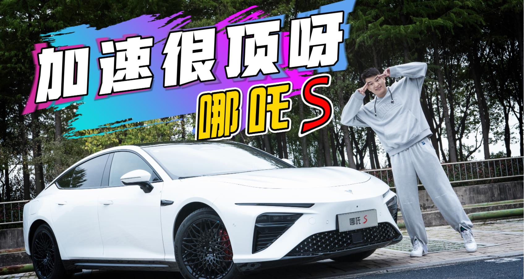 ��܇��ġ����š���늄��I��ԓ�еĘ��ӣ�ԇ�{��늰���߸S