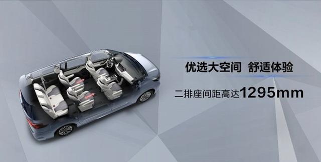 上汽大通发布G50及G20 指导价8.68-23.98万元