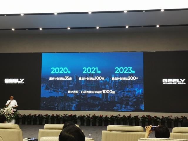 智慧交通，万物互联，高效工厂…一文带你逛展2020智博会