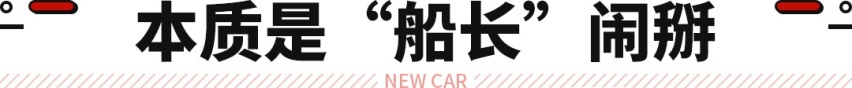 奔驰大众后悔纯电动化？禁售燃油车也太难了！