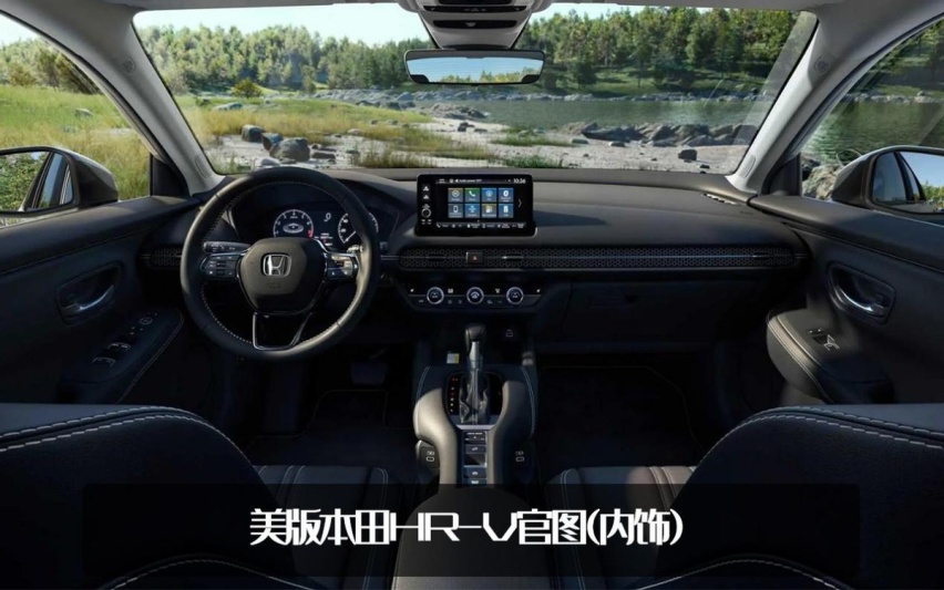 不同于所有海外版HR-V！东风本田申报国产HR-V，到底谁是“正宫”
