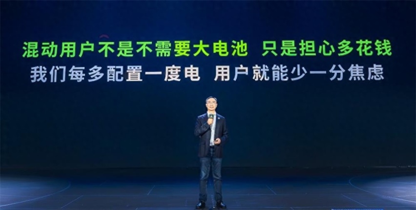 零跑C01超级增程14.58万起售 油换电 新能源车怎么买最省钱？