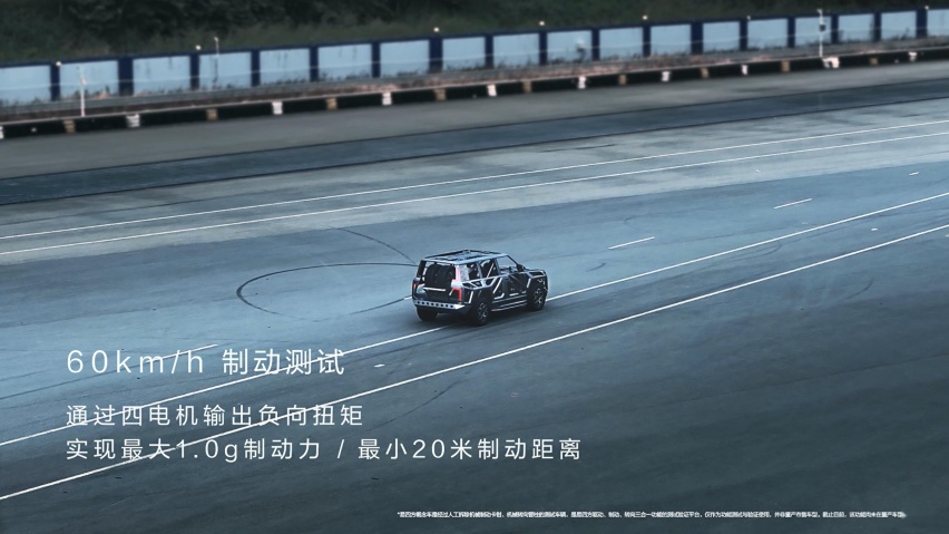 取消了机械转向和机械刹车，仰望U8依然跑得很欢？