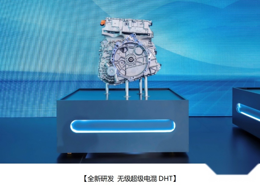 全面迈入电混黄金时代，奇瑞鲲鹏电混C-DM专用发动机及变速箱量产