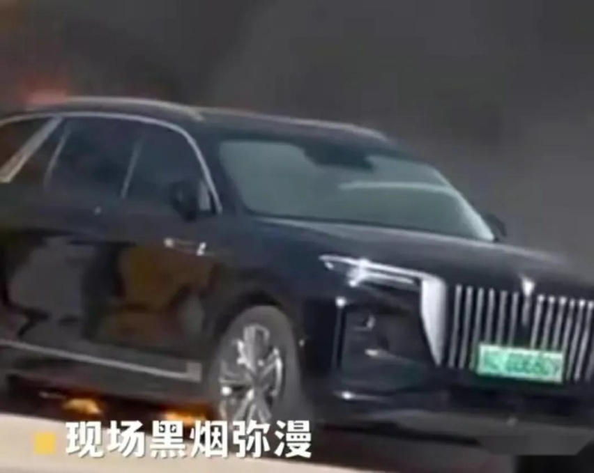理想L9当街起火后，红旗E-HS9充电时起火