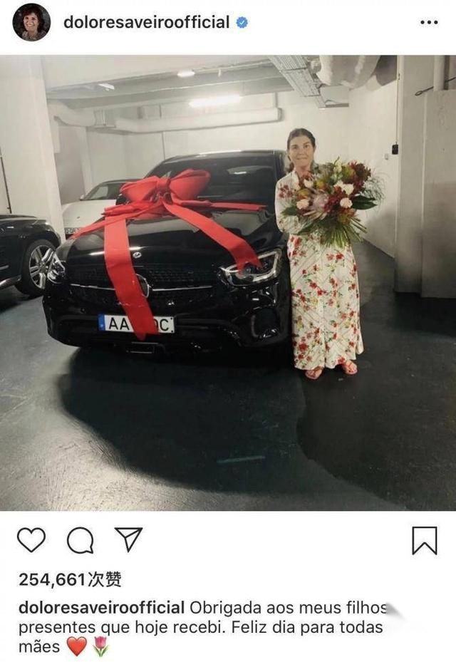 C罗母亲节送妈妈豪车，这款轿跑SUV轻松入手，潮人必看