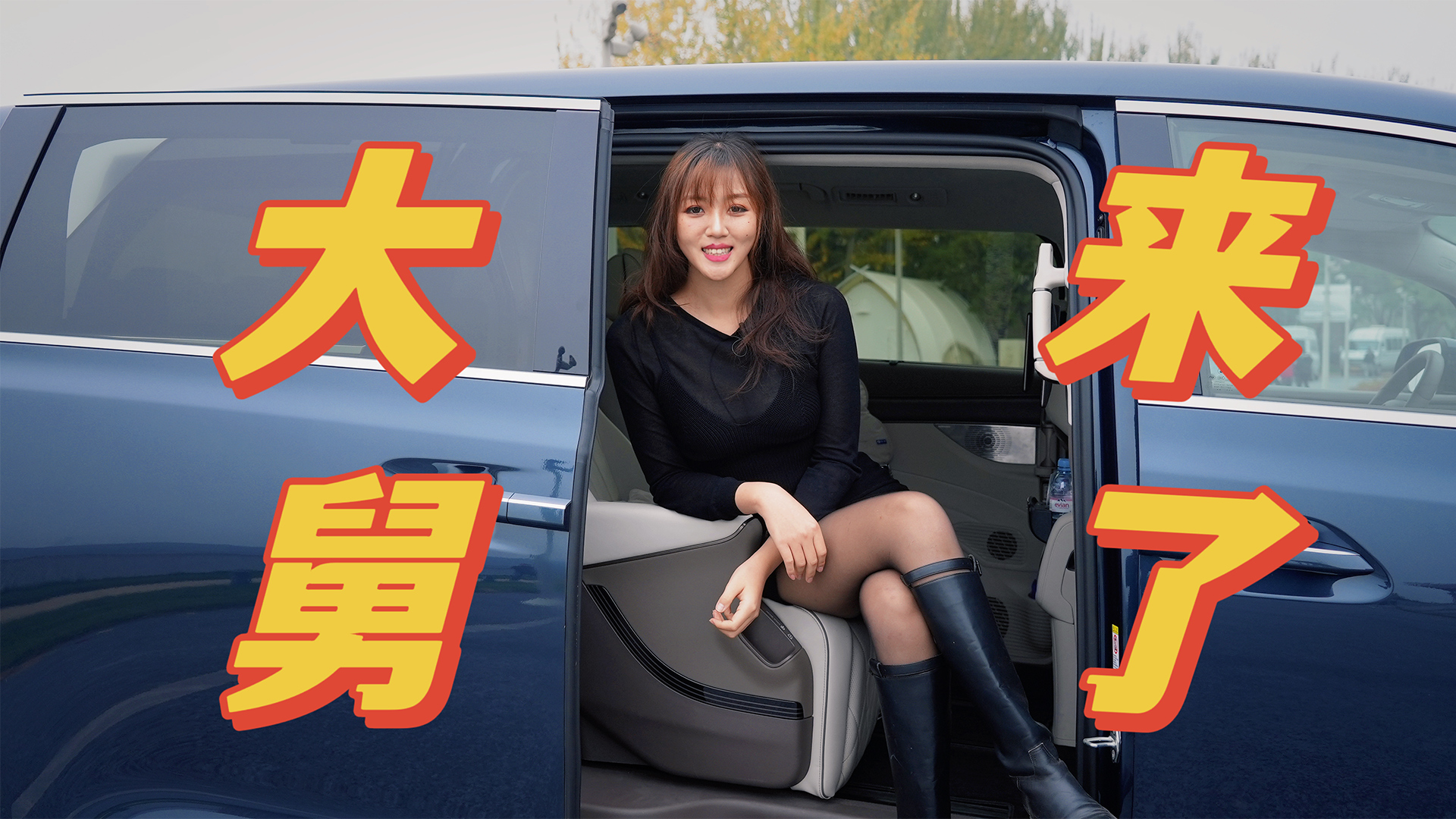 �ȁ��Ϻͱ��Y�ٶ��֣��@�_MPV�ܷ����˻���