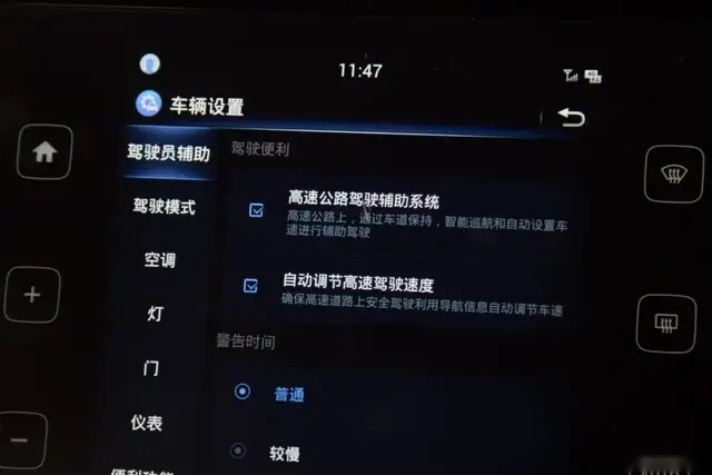 在途胜L混动上获得的，不仅仅是省油