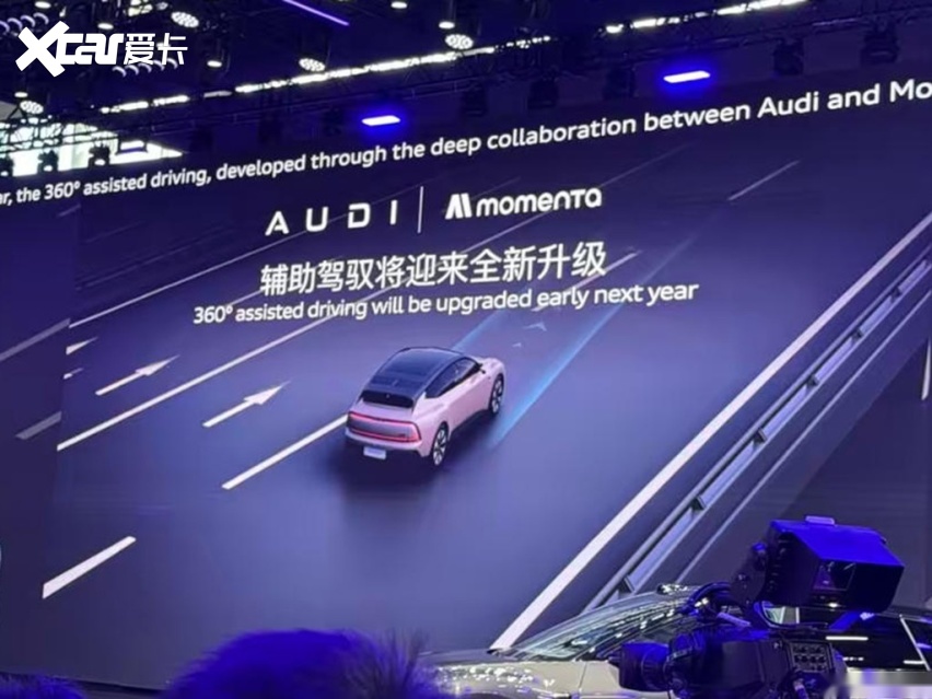 30万内买豪华旅行车，奥迪E5和蔚来ET5T，谁更好？