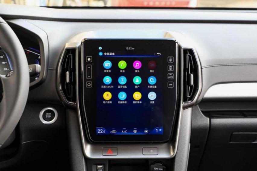 12万级紧凑型SUV里的优选车型 北京现代全新ix35