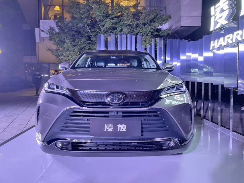 定调“优雅”与“从容”，一汽丰田凌放被称丰田最美SUV？