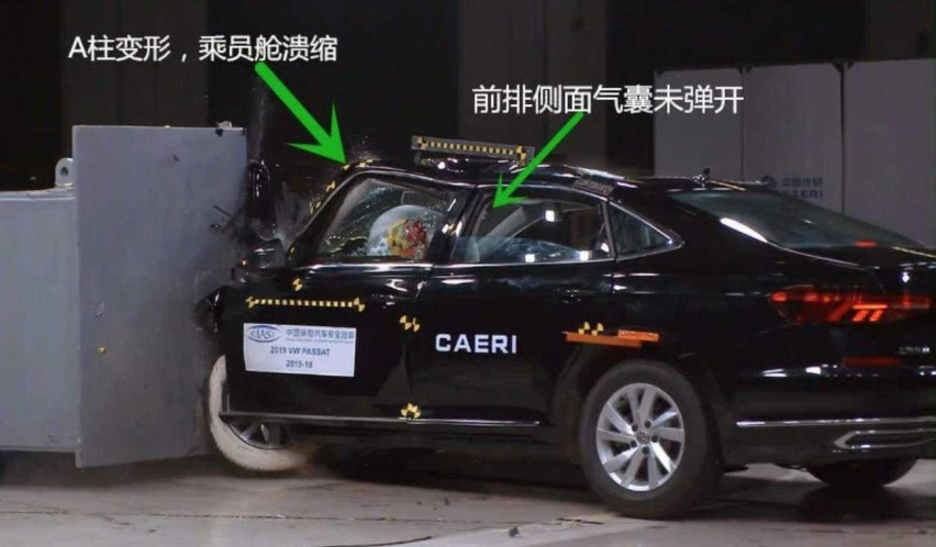 试驾评测完这些合资A级轿车，编辑们是这么排名的……