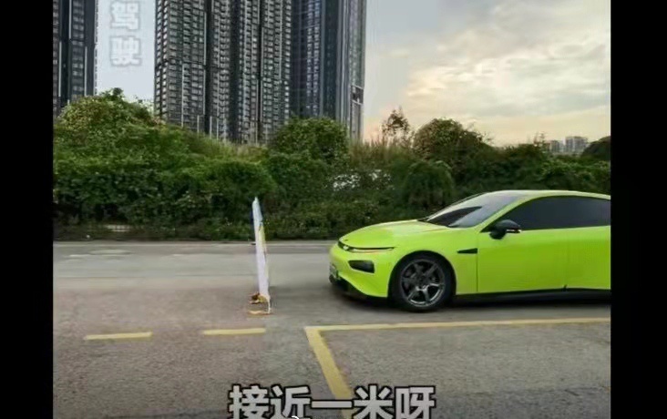 厂家开始反击？特斯拉起诉千万粉丝大V 比亚迪状告造谣者索赔百万