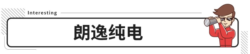 不愁卖的大众、吉利，竟然也有月销个位数的车型？