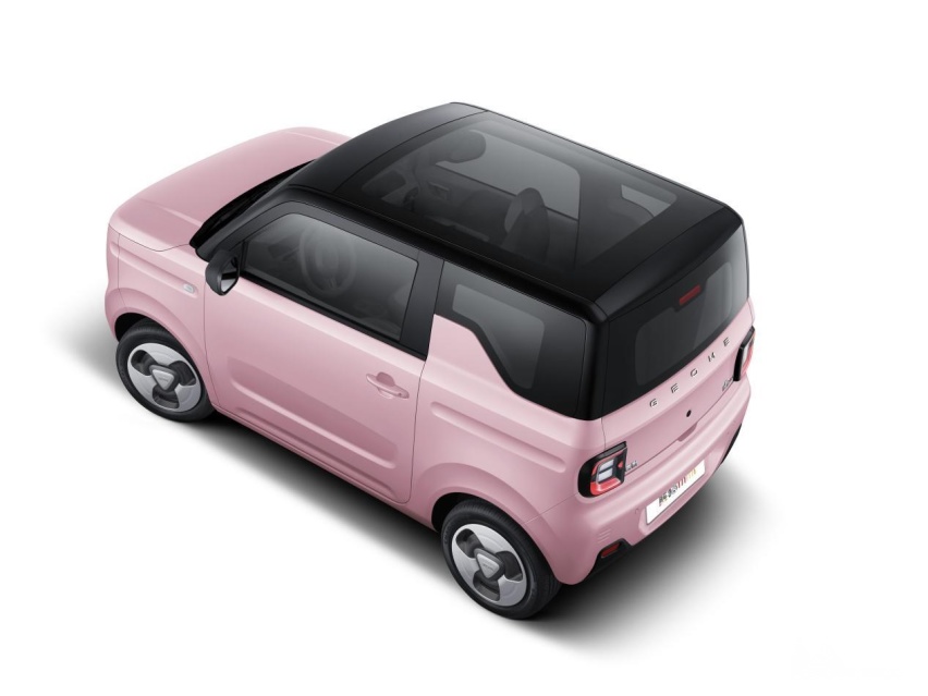售价3.99-5.39万元 吉利熊猫mini正式上市