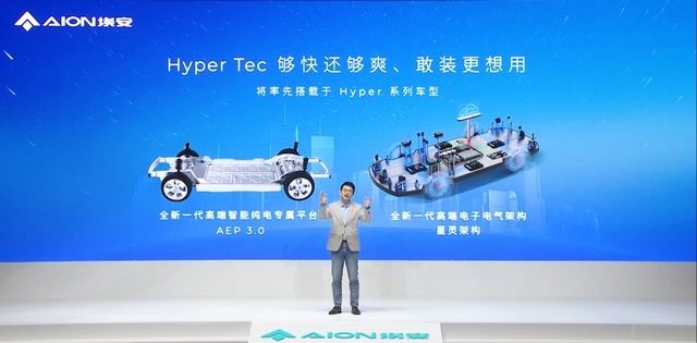 采用星灵架构的电动车：等于配39个传感器+可变焦激光雷达
