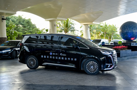 腾势D9为博鳌贵宾保驾护航，打破17年传统豪华车惯例？