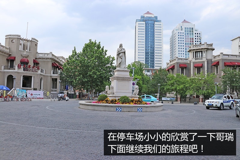 网通社汽车
