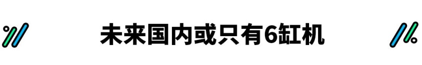 真香还是真丑？买买君怎么看全新一代S级？