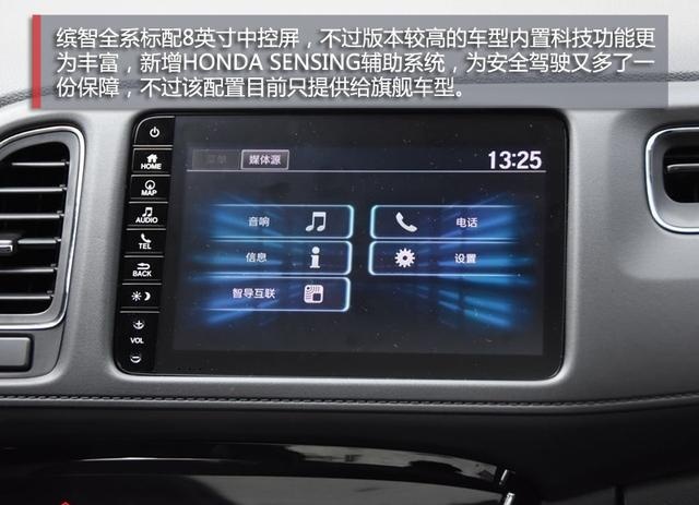 年底买车15万预算如何选合资SUV?这3款颜值高、品质出色