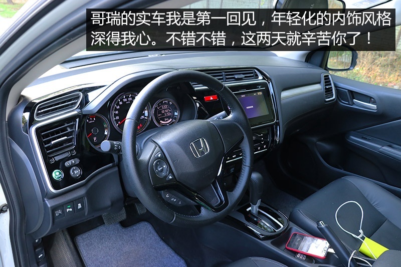 网通社汽车