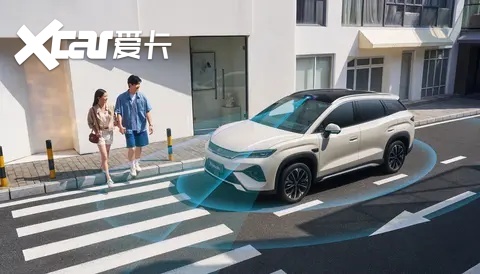 王朝宋系混动车型上新!比亚迪宋Ultra DM-i上市售12.99万元