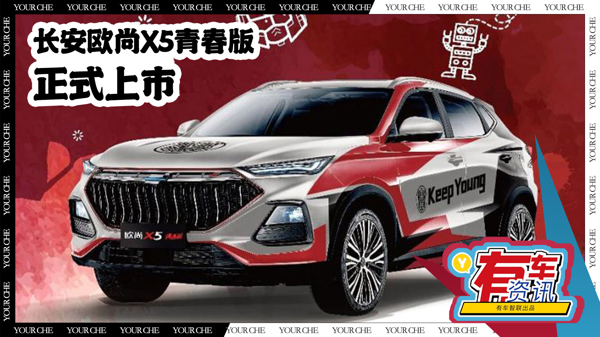 �L���W��X5�ഺ������ ��9.09�fԪ 5�����}ȫ��Ϳ�b���x