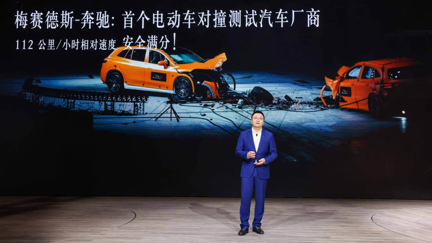风潮，奔驰不息——梅赛德斯-奔驰登陆2023广州国际车展