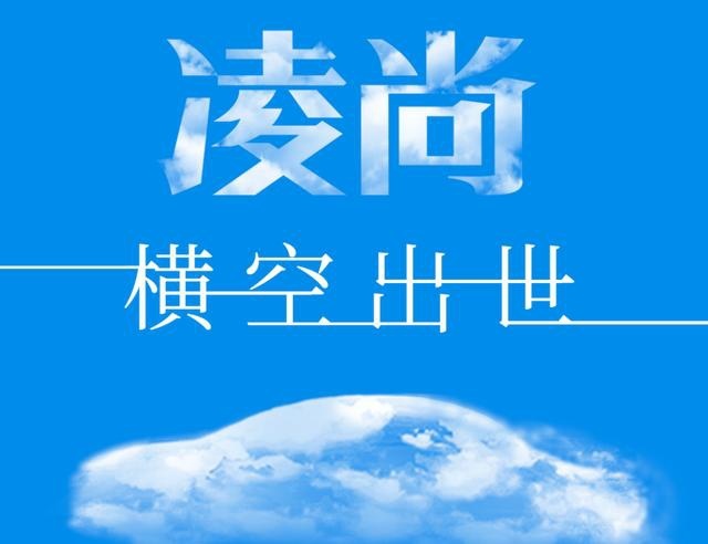 车闻联播：奔驰E级取消1.5T车型，“老头乐”竟在海外立足？