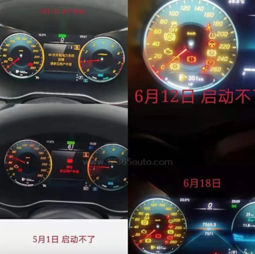 8年磨一剑磨了个寂寞，奔驰V级MPV上市又见48V轻混