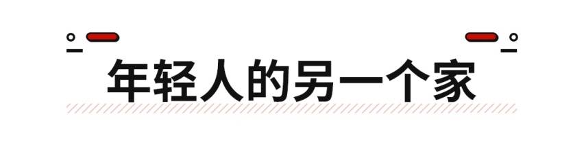 月销轻松过万的SUV上新 10.68万起！买就对了！