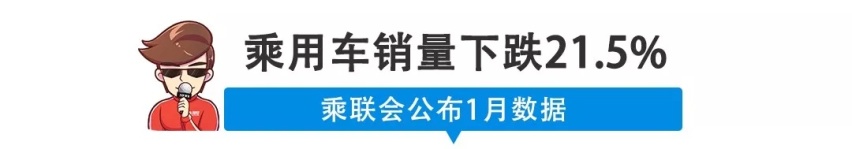 【新闻】这家老牌日系车企召回近10万辆车！你中招了吗