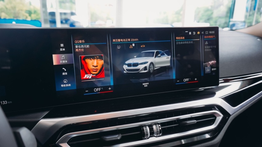 紧追纯电动力潮流 BMW i3 edrive 35L