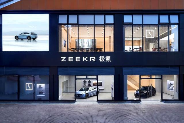 交付3万订单破万 极氪如何做到逆势而上