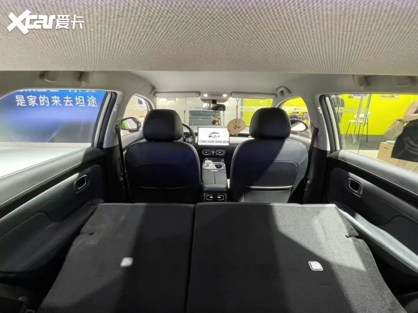 8万元级可拿下!埃安UT 530宁德版:配置实用+续航省心