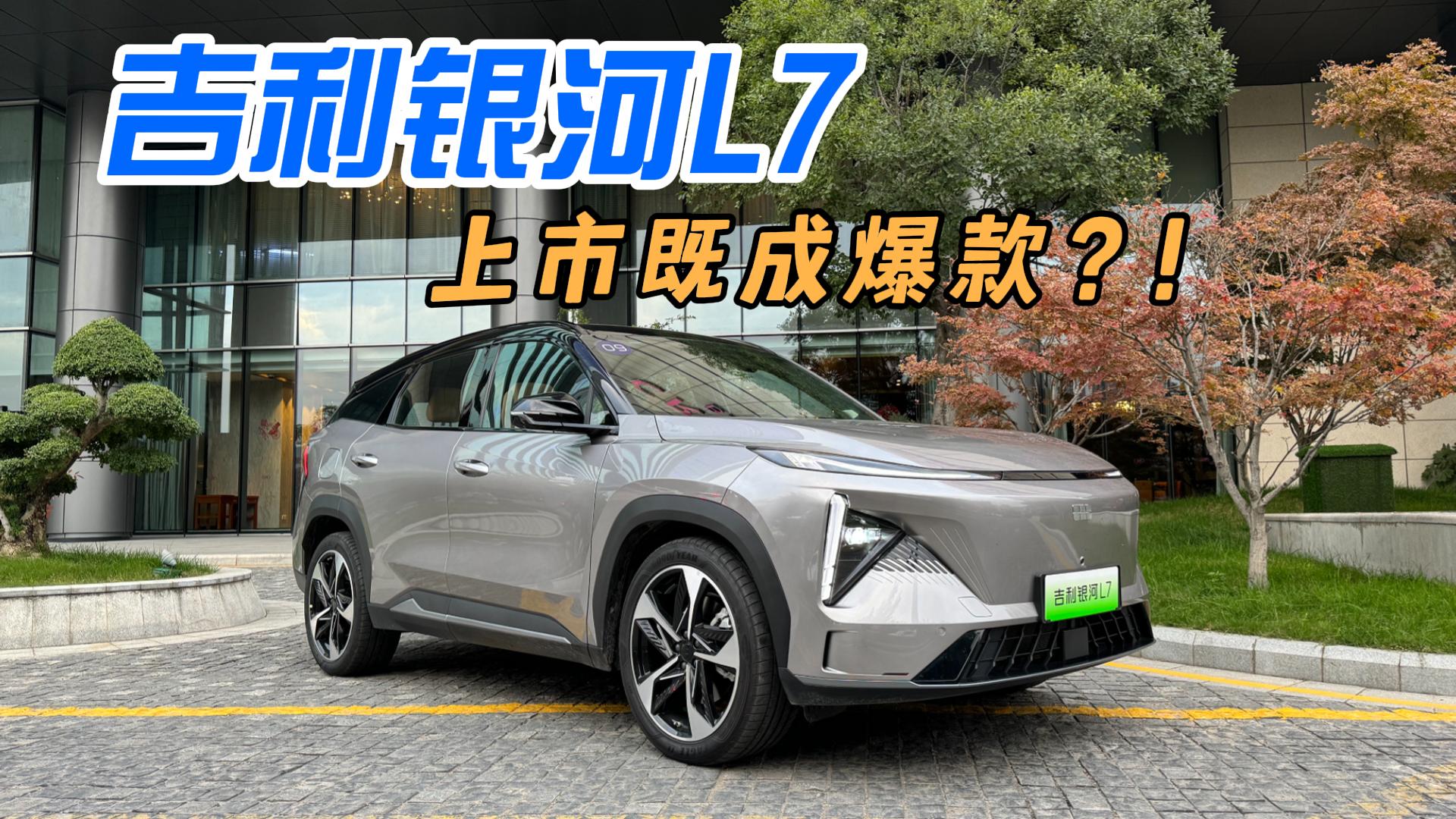 һ���оͳ����N���f(w��n)�ɱ�������y��L7���������ӵ�һ�v܇