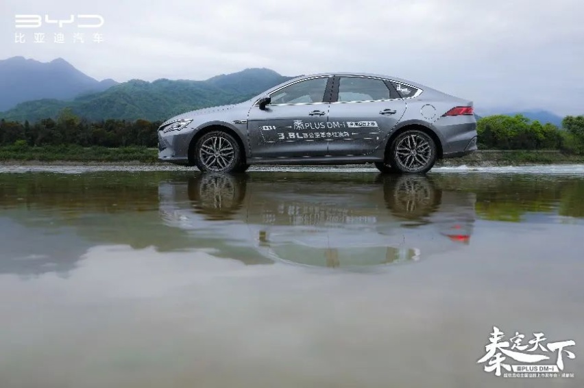 亏电实测百公里油耗仅2.94L，秦PLUS DM-i确实很省