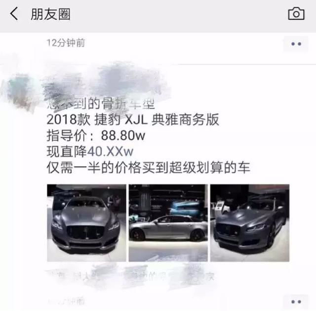 国五打折打断腿，是不是该抄一波底？