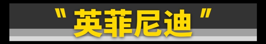 50万预算，买这11台车最有面子！